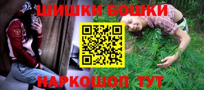 мескалин Нарткала