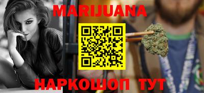 мескалин Нарткала