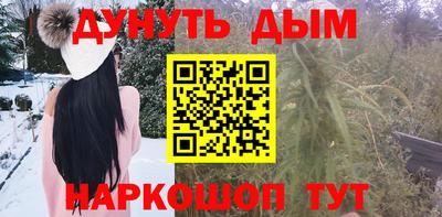 мескалин Нарткала