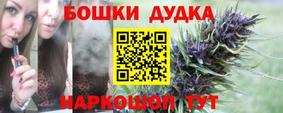 мескалин Нарткала
