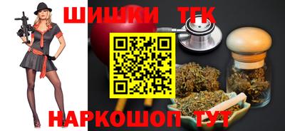 мескалин Нарткала