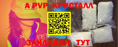 мескалин Нарткала