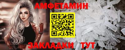 мескалин Нарткала