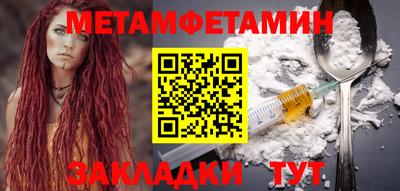 мескалин Нарткала