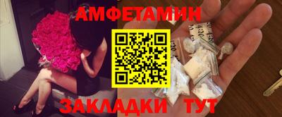 мескалин Нарткала