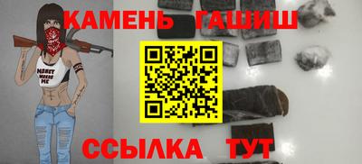 мескалин Нарткала
