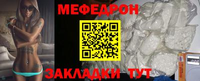 спиды Нальчик